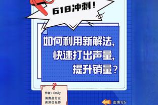 艾弗森谈威少：他打得很努力&让我想起了自己 他带来很多的能量