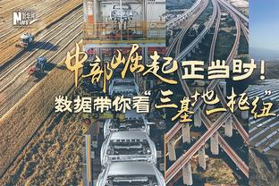 队报：科曼内收肌受伤将缺席5-6周，能否随法国参加欧洲杯存疑